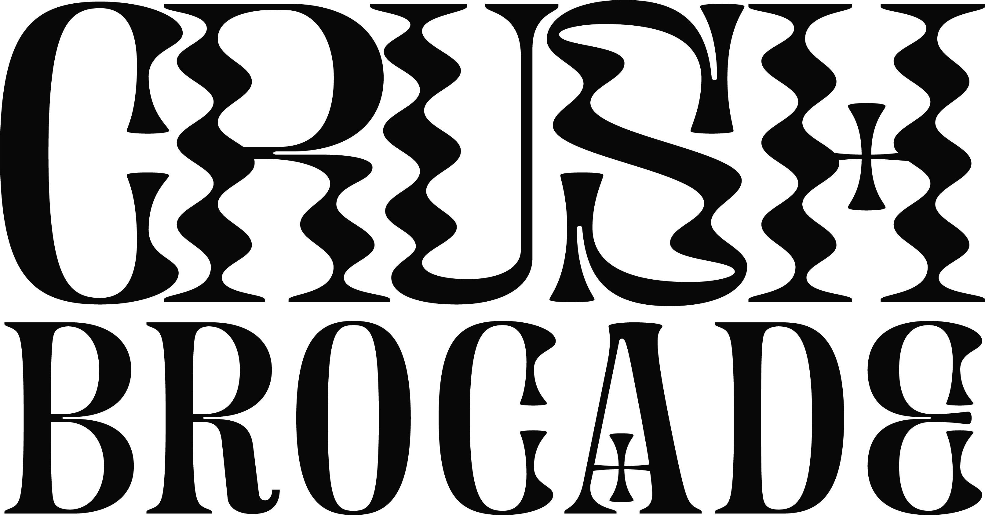 Crush Brocade Logo, Raine Trainor